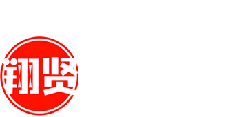 株式会社徳島揚重工 翔賢
